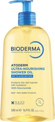 Atoderm Huile de Douche