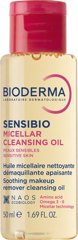 Sensibio Micellar Cleansing Oil